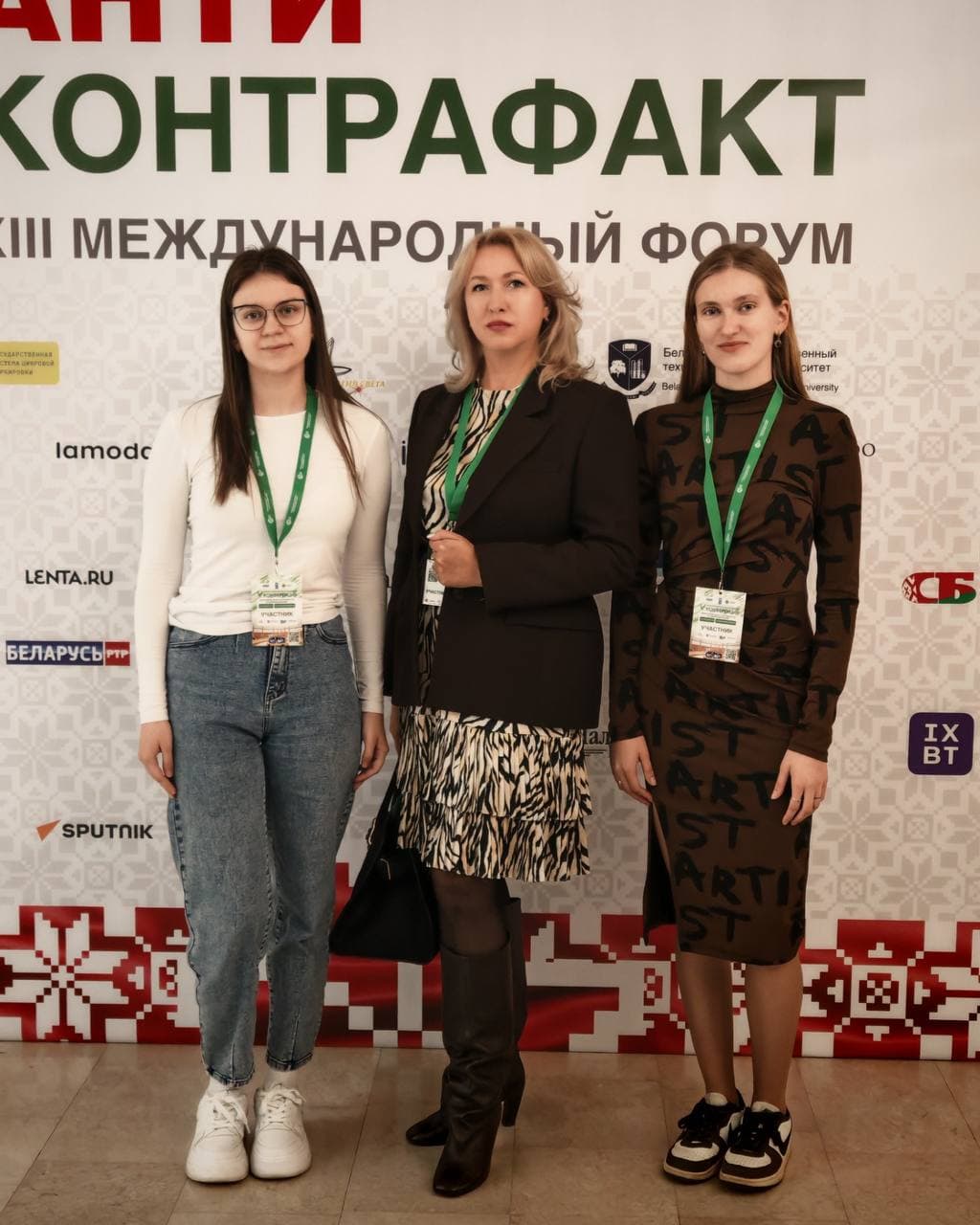 Next.js Conf photo